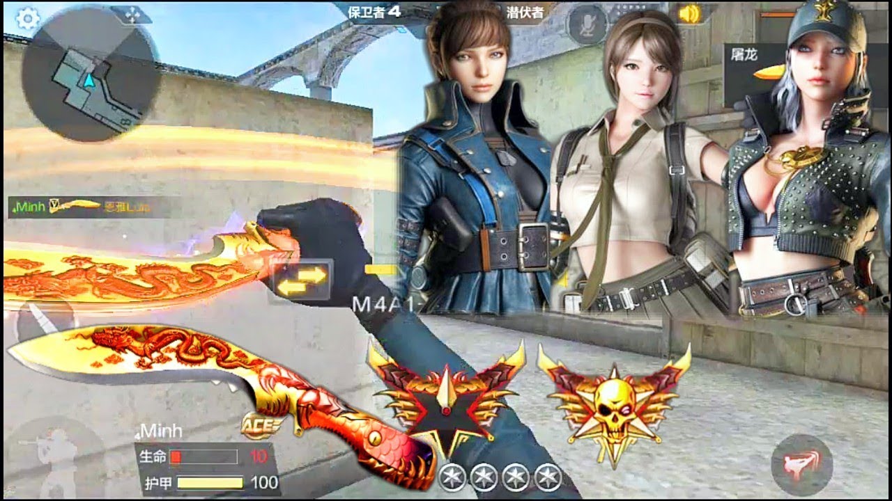 CF Mobile 2.0 | Kukri-Dragon(VIP), Zero(VIP) | Solo,Knife Modes