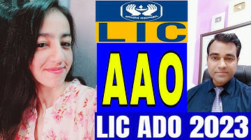 LIC Interview questions and answers l AAO Interview l ADO Questions l PD Classes Manoj Sharma