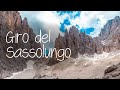 Giro del Sassolungo tra la Val Gardena e la Val di Fassa #valdifassa #valgardena #trentinodascoprire