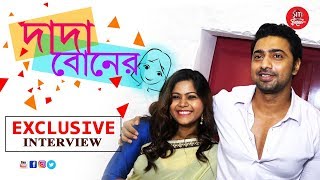 দদ বনর Exclusive Interview Dev Dipali Sparsh