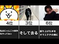 تحميل プラネットホーム平沢進 Mp3 Mp4