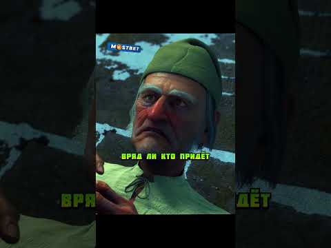 СМ!РТЬ ПРЕПОДАЛА СТАРИКУ УРОК #кино #мультфильм #кинонавечер #джимкерри