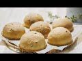 チョコチップたっぷり！スイートブールの作り方 | Sweet Boule with Chocolate chips