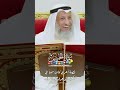 قصة أعرابي كانت سببا في تشكيل الأحرف في القرآن عثمان الخميس