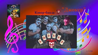 Экспонат  -  Авторская