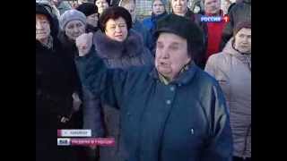 Химкинские затворники &quot;Неделя в городе&quot; 09.03.2014