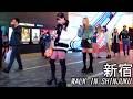 夜の大久保公園・新宿歌舞伎町をお散歩！ラブホテル街の魅力！Night Walk in Tokyo, Relaxing Walk in Japan, Shinjuku Kabukicho Around