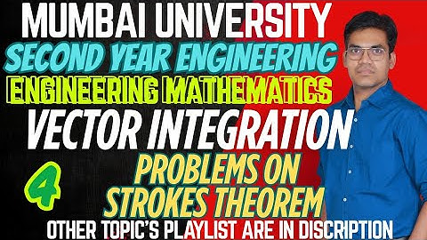 Vector Integration|Problem On Stroke