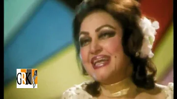 NOOR JEHAN - VE LIKH MERA NAA DIL DI KITAB TE