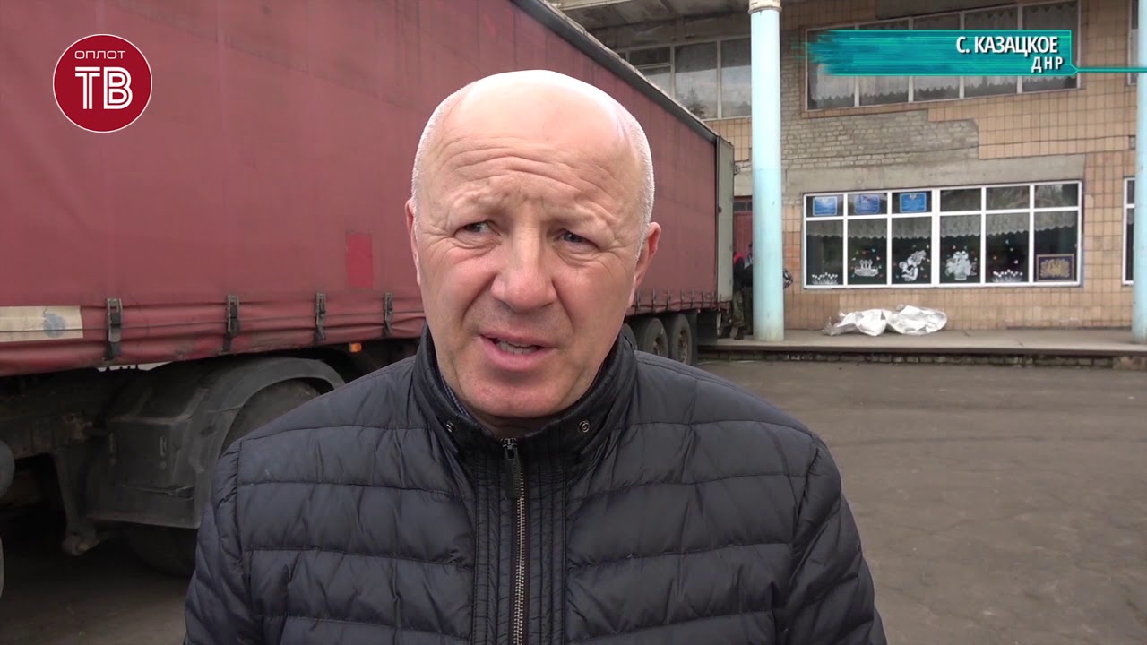 Готовятся к ремонту - YouTube