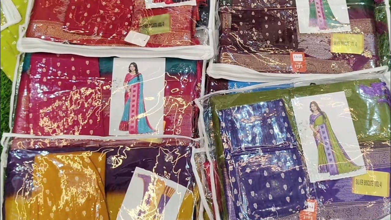 డోలా శారీస్ సంక్రాంతి ఆఫర్ /price ₹799/-📞8050283370 