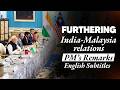 PM Modi's remarks during delegation-level talks with Malaysian PM Anwar Ibrahim | Eng Subtitles