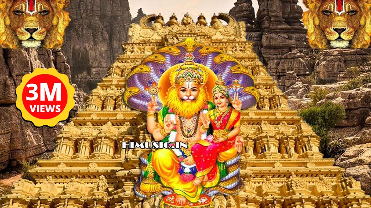 OM Lakshmi Narasimha Namaha 108 times powerful