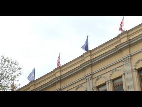 ევროინტეგრაციის პროცესი რეგიონებში