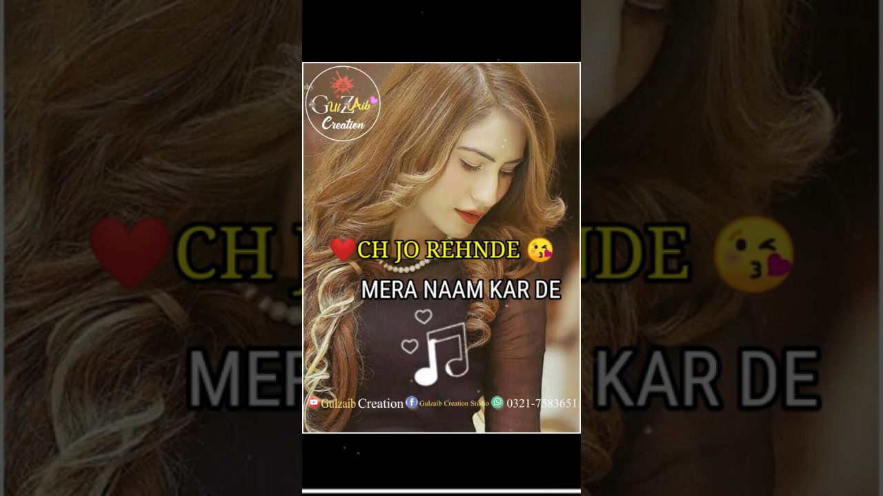 Download Rabba Pura Mera Ek Arman Krde | Enna Vi Koi Sona Kive Ho Sakde | Jinne Sone Mainu Lagde Ne Ho | Love