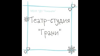 Мастер-класс герои сказок в технике оригами