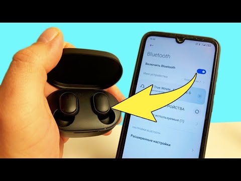 Почему смартфон не видит наушники? Как подключить беспроводные наушники к телефону через bluetooth?
