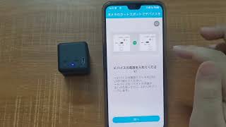 小型カメラ 隠しカメラ WIFI機能付き 録音録画 遠隔監視 動体検知 暗視機能 赤外線撮影 150°広角 1080P 室内 屋外