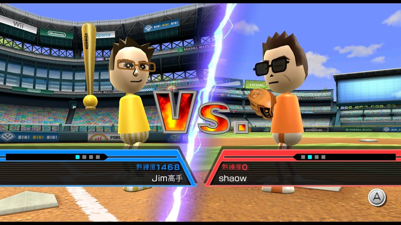 Wii Sports Baseball  2 Players 棒球兩人遊玩（feat.朋友）