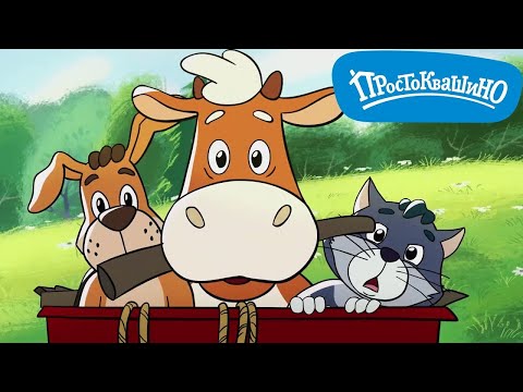 Простоквашино ✨ Все серии подряд ✨ Мультфильмы для детей 🎬 Даша ТВ