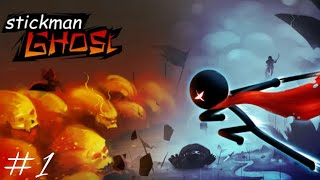 Stickman Ghost Premium: Ninja Warrior Gameplay - Chapter 1&2 Completed  (Android) #1 screenshot 1