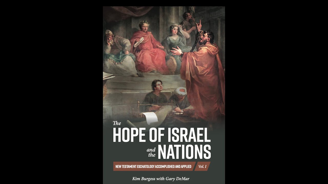 Гэри ДеМар и Ким Берджесс... Полный обзор книги «НАДЕЖДА ИЗРАИЛЯ И НАРОДОВ. Том 1»