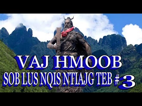 Video: Tiv Thaiv Lub Vaj Los Ntawm Kab Tsuag