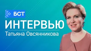 Парикмахеры добра. Татьяна Овсянникова. Интервью