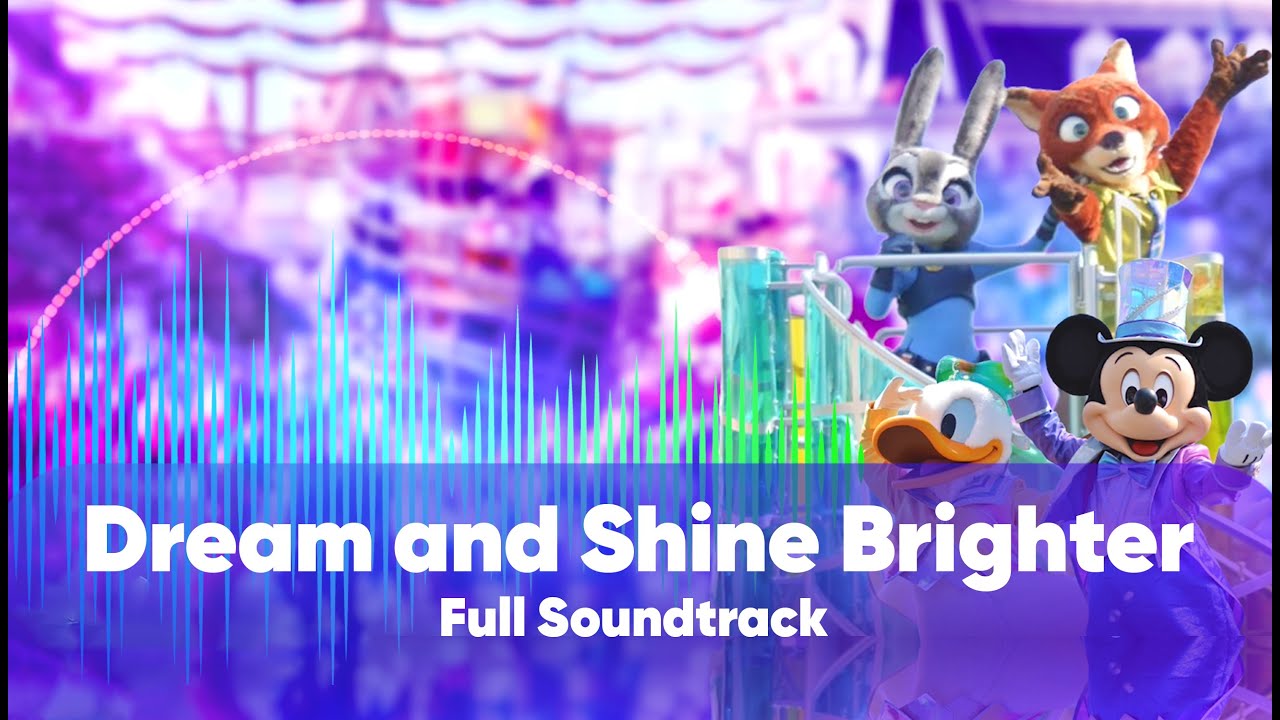 Audio  Dream And Shine Brighter Soundtrack  Rvons et le monde sillumine  Studio Full Version