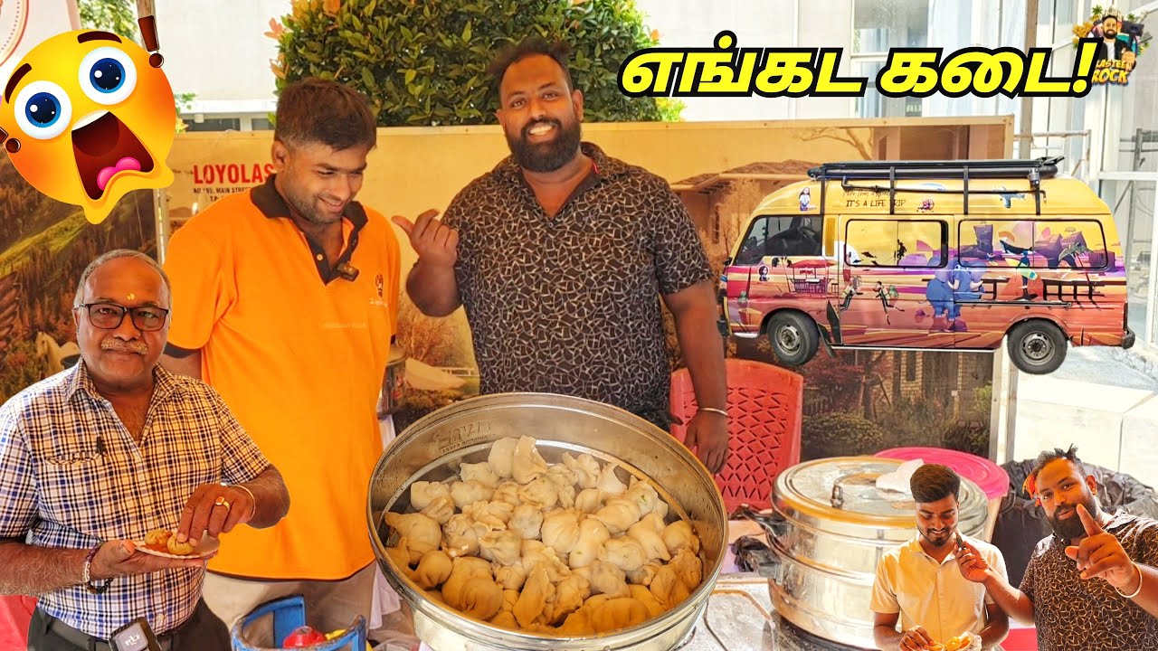 நாங்கள் கடை திறந்திட்டோம்!🤓 Jaffna Tamil Vlogs | Alasteen Rock