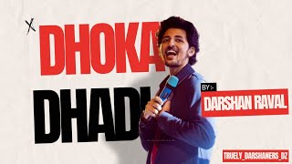 DHOKA DHADI | By DARSHAN RAVAL | LOFI MIX |