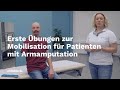 Erste Übungen zur Haltungskorrektur für Patienten mit Armamputation I Ottobock