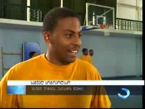 ამხანაგური შეხვედრა საზღვაო აკადემიის სტუდენტებსა და \"მაუთ უითნის\" ეკიპაჟის წევრებს შორის