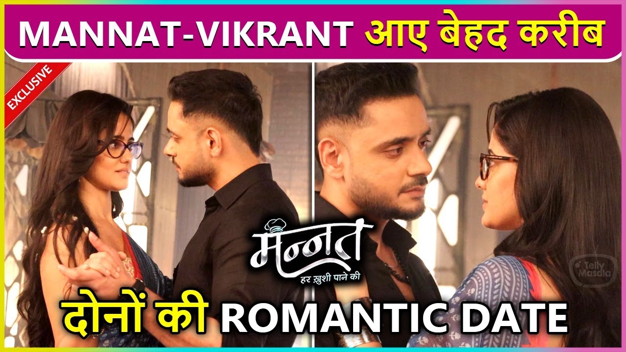 Mannat-Vikrant Ki Romantic Date, Ishq Wale Love Ke Beech Hui Gadbad
