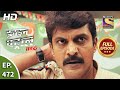 Crime Patrol Satark Season 2 - The Last Warning - Ep 472 - Full Episode - 4th  Aug, 2021