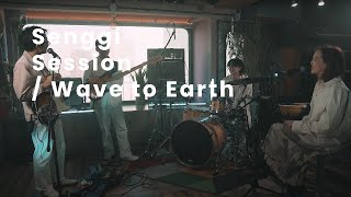 Wave to Earth | Senggi Session (ENG SUB)