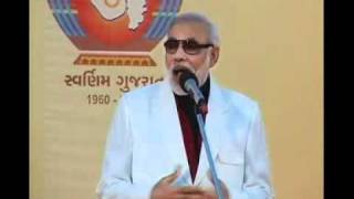 Chess Mahotsav Program screenshot 4