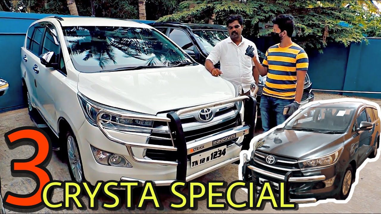 USED LUXURY CARS FOR SALE AT LOW PRICE INNOVA CRYSTA COLLECTION