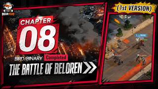 08 The Battle of Beloren - Mirage Expanse Bird/Binary ศึกชิงเบโลเรน แดนภาพลวงต่างมิติ Mecharashi ไทย