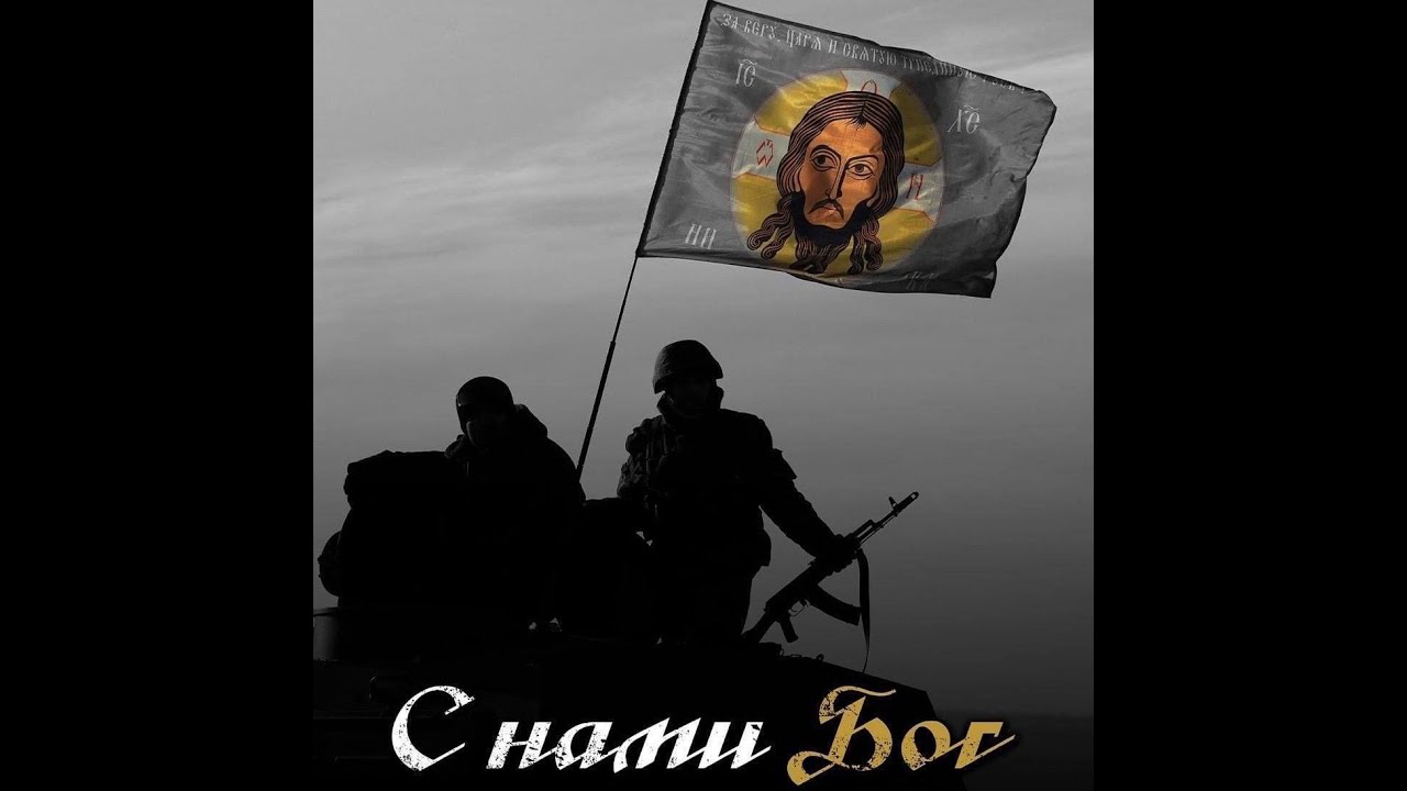 Don't tread on me - Russian armed forces