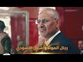 شيلة جنوبية دولة جنوبية مستقلة