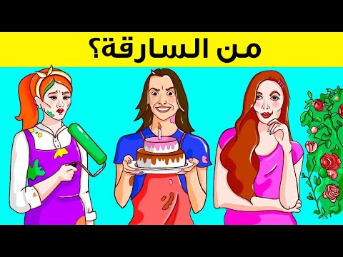 فيديو: ما سر المادة التي سجلت عليها نصوص الكتاب المقدس: تقنية قديمة منسية في صناعة ورق البردي