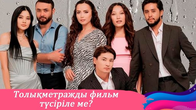 «Декамерон» фильмінде монах әйел мылқаумен жыныстық қатынасқа түседі.