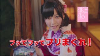 【PS3】「AKB1/149 恋愛総選挙」プロモーション映像 / AKB48[公式] screenshot 4