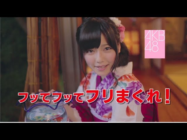 PS3】「AKB1/149 恋愛総選挙」プロモーション映像 AKB48[公式] YouTube