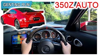 Part 2/2 | Nissan 350Z 5AT - 3.5L VQ35DE | Malaysia #POV [Genting Run 冲上云霄] [CC Subtitle]