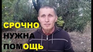 Открыли международный канал. Нужна ваша поддержка.