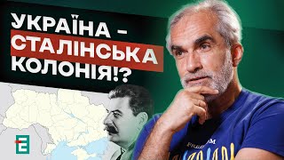 ❗️УКРАИНА - СТАЛИНСКАЯ КОЛОНИЯ!? ЕВРОПА ВЛЮБЛЕНА В РОССИЮ. ЭТО ВОЙНА НА ИСТОЩЕНИЕ! | ГРИЦАК