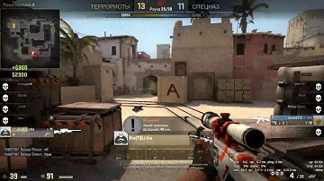 fast zoom de_mirage mm