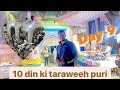 Ramadan vlog day9 aaj hamadi masjid mai dua hui taraweeh ramadan fasting sahilmirrzavlogs